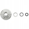 Dviračio kasetė Shimano Cassette CS-HG201