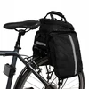 DVIRAČIO KATEGORIUS, PULSMOVE DVIRAČIO MAIŠAS 32X25X18 CM TALPA 20l