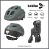 Dviračio kėdutė Bobike Go 1P, pilka