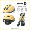 Dviračio kėdutė Bobike Go 1P, pilka