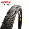 Dviračio padanga 27,5x2,10 Kenda K1153 UNIVERSAL MTB padanga + AV TUBE