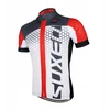 DVIRAČIO RINKINYS JERSEY + DVIRAČIO ŠORTAI DVIRAČIO RINKINYS S3 ARSUXEO M