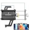 DVIRAČIO TELEFONO LAIKIKLIS ROCKBROS 699-BK STIPRUS STABILUS - Juodas