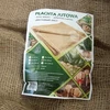 Džiuto skaros paklodės 90x90 50 vnt.
