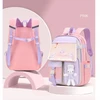Ecarla Mokyklinė kuprinė "rabbit" su atšvaitais, rožinė-violetinė