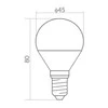 Eco Light LED rutulio formos lemputė G45 E14 Kanlux 7W/630lm 3000K