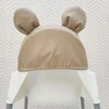 Edisa IKEA ANTILOP KĖDĖS GALVĖLĖ, VANDENIUI NEPERPILDYTAS UŽDALYS, KAVA