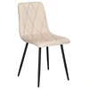 Ehokery MADISON VELVET, BEIGE, MINŠTA AKSOMINĖ KĖDĖ SVETAINEI VALGOMOSIAI