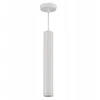 Pakabinamas šviestuvas Eko Light Lampa wisząca Porter ML8869 pojedyncza do salonu balta