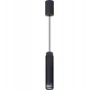 Eko Light Milagro pakabinamas šviestuvas ML0298, juodas