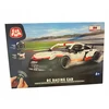 Elefun Rc Lenktyninis Automobilis Statybiniai Blokeliai 518 Detalių