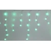 Elektrinė girlianda VARVEKLIS, IP44, 85 LED, RGB, 5V/10W adapteris, su pultu, 0.6 x 3 m