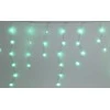 Elektrinė girlianda VARVEKLIS, IP44, 85 LED, RGB, 5V/10W adapteris, su pultu, 0.6 x 3 m