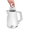Elektrinis virdulys TEFAL KO250130, 1.7 L, 2400 W, baltas