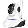 ELEKTRONINĖ AUKLĖS IŠMANIOS KAMEROS TELEFONUI WiFi 1080P STEBĖJIMAS