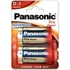 Elementai DURACELL D, LR20, 2vnt
