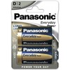Elementai PANASONIC ALKALINE D, LR20PPG/2B, 2 vnt