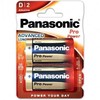 Elementai PANASONIC ALKALINE D, LR20PPG/2B, 2 vnt