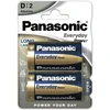 Elementai PANASONIC ALKALINE D, LR20PPG/2B, 2 vnt