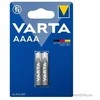 Elementai VARTA, AAAA, 1,5V, šarminiai, 2 vnt