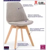 Elior MEDINĖ KĖDĖ ==== EAMES STILIUS VIRTUVĖS SVETAINEI