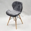 Bm Design Eliot Velvet kėdė, pilka – aksominė