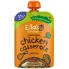Ella's Kitchen BIO Lunch Ryžiai kepti su vištiena nuo 7 mėnesių amžiaus 130 g