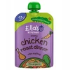 Ella's Kitchen Organic Keptos vištienos vakarienė su įdaru 130g