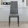 Elmeri PATOGI AKOMINIO MINŠKINĖ KĖDĖ, VIRTUVĖS SVETAINEI PILKAS VALGOMASIS
