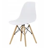 Elmeri Skandinaviško stiliaus kėdė su balto buko kojomis, skirta PREMIUM Kitchen Living Room