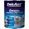 Emaliniai dažai FARBEX PF-115, smėlio sp., 900 g