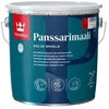 Emaliniai dažai skardiniams stogams TIKKURILA PANSSARIMAALI, C bazė, pusiau blizgūs, 2,7 l