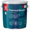 Emaliniai dažai skardiniams stogams TIKKURILA PANSSARIMAALI, C bazė, pusiau blizgūs, 2,7 l