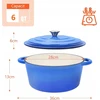 EMALINIS PUODAS 28 CM TROŠINYTI SU DANGIU 5,7L KETUS