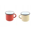 Enger Emaliuotas puodelis 9cm 540ml 1 vnt.