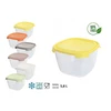 Enger SOFI FRIGO ANGULAR BOX 5.8L 1 vnt