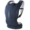 Ergonomiška nešioklė Chicco Myamaki, Denim