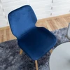 Escal Velvetinė kėdė Granat, medinės kojos