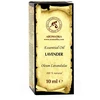 Eterinis aliejus AROMATIKA, citrina, 10 ml