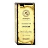 Eterinis aliejus AROMATIKA, levanda, 10 ml