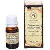 Eterinis aliejus AROMATIKA, rozmarinas, 10 ml
