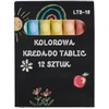 Evg Spalvota kreida rašymui ir dažymui kreidos lentoms 12 vnt. LTB-19
