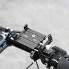 Extremestyle Aliuminio dviračio telefono laikiklis ant vairo