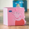 Fackelmann Pojemnik pudełko organizer na zabawki vaikams Peppa Pig 30×30×30 cm