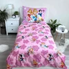 Faro Disney Princesės Rožinė Vaikiška Patalynė 160x200