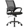 Fotel biurowy GIOSEDIO NFX004 | Obrotowy ergonomiczny su siatki i tkaniny