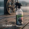 Frischer Professional DVIRAČIO GRANDINĖS PAVARAI PAŠALINĖJA TARPŲ ALIEJĄ 500 ml skystas