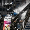 Frischer Professional VALYMO SKYSČIS DVIRAČIŲ PLAUVYMUI, GRANDINĖS RATAS RĖMAS 500ml