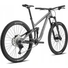Fuji Rakan 29" 17" pilkos spalvos aliuminio 11 greičių pakaba MTB dviratis