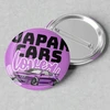 Funandstyle Mokyklinis rinkinys: kuprinė, penalas, segė Japan Cars